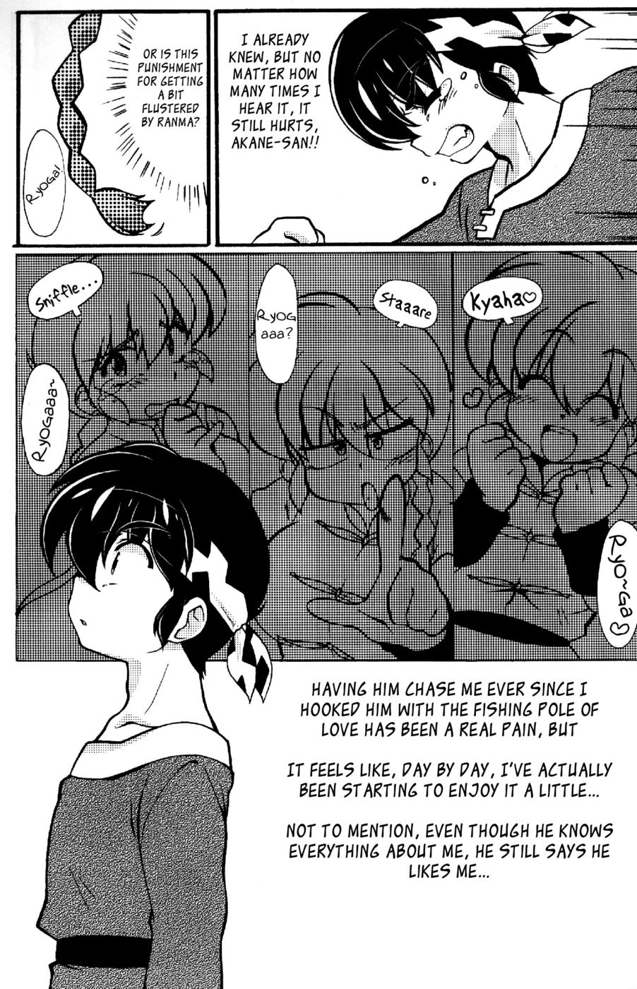 Hentai Manga Comic-I'll turn into a shrew !-Read-16